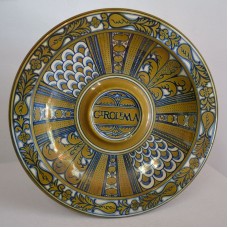 Maioliche Fidia, 1997,  Lustro 3° fuoco a impasto. Tipologia Derutese XVI secolo.